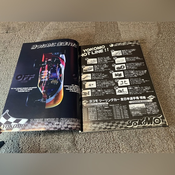 Vintage RC World Hobby Magazine Japanese Language August 1998 No.32 Cars Vehicle - Picture 16 of 16